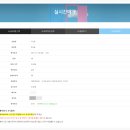 경기도 수원시 팔달구 인계로61번길 44 (인계동, 한일빌라) | [방탈출#76] 수원 상상의문 수원점 &lt;복도끝&gt; 후기