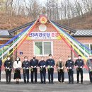 덕천3리 이미지