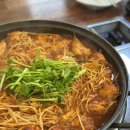 용궁복어 이미지