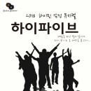 키스 앤 메이크업 이미지