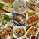 석산3길 | 양산 물금 한정식 맛집 종정헌 : 부모님 생신 가족외식 내돈내산 후기