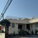 송학철물건재