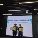 명보산업