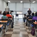 문경 노인복지관 이미지