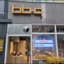 비비큐 연산점 네이버블로그