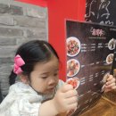 동탄대로2길 | 동탄 장지동 짬뽕맛집 🍜 장강짬뽕 내돈내산 솔직후기 (짜장밥·삼선짬뽕·탕수육 먹고옴)