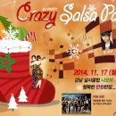 DJ 클럽파티1 이미지