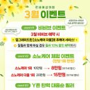 대구르네여성의원 네이버블로그