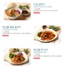 창원도계동고분군 이미지