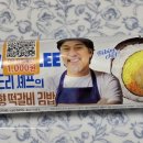 지에스25 가양7단지 이미지