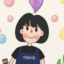 그림숲미술교습소 이미지