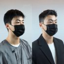 신일미용실