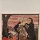 아모레외판원 이미지