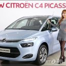 ㈜고속모터스 이미지