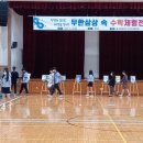 상상수학 - 남구 팔등로109번길 12-8 | 상상수학
