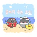 동호모텔 이미지