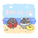 한팀장 찐사내 (토주 ㅂㅊㅈㅇ) 이미지