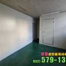 인천가좌역 네이버블로그