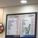 올리브영양산남부