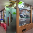 삼창빌딩 | 마포 삼창빌딩 지하1층 산내들 식당 백반 맛집 방문후기