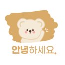천년의미;영평나인