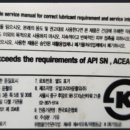 하이테크자동차정비공업사 이미지