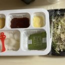 정다운치킨 네이버블로그