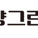금양그린파워(주) 이미지