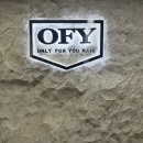 주흥7길 10-40 | 잠실새내 미용실 온리포유헤어 , 하린디자이너 GM리페어 모발클리닉 후기