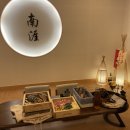 강원여인숙 이미지