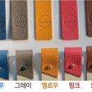 명보컴퍼니 이미지