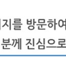 동성인력공사 이미지