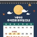 김병훈내과의원 이미지