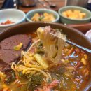 동래정소고기해장국 이미지