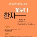 장기도서관 이미지