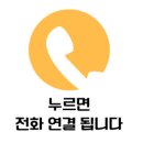 썸머힐시흥어린이집 이미지