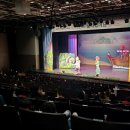 어린이 대상 영양, 위생 뮤지컬 이미지