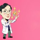 비엔에프의원 이미지