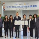 수원과학대학교 이미지