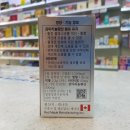 지엘에이치 이미지