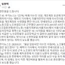 원소아청소년과의원 이미지
