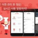 밀크 카카오 검색결과