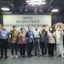 스무살이 협동조합 이미지