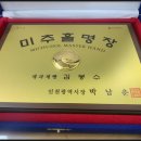 까레몽 이미지