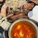 곱창민족