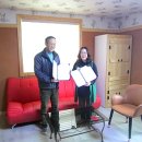 인애가영주한방병원 이미지