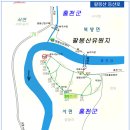 수원-0267 Daum카페