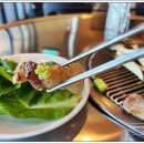 해안돗괴기집 이미지