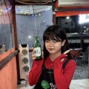 옛추억포장마차 이미지