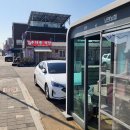 안면도수산업협동조합 이미지